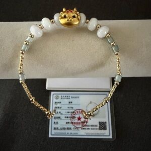 14K Icy White Jade Beaded Bracelet